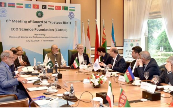 Federal Minister Urges Enhanced Scientific Collaboration Among ECO Member States Federal Minister Urges Enhanced Scientific Collaboration Among ECO Member States