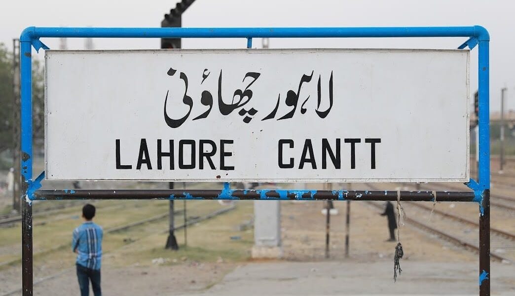 Lahore Cantt Leads in Bicycle and Cattle Theft Cases This Year Lahore Cantt Leads in Bicycle and Cattle Theft Cases This Year