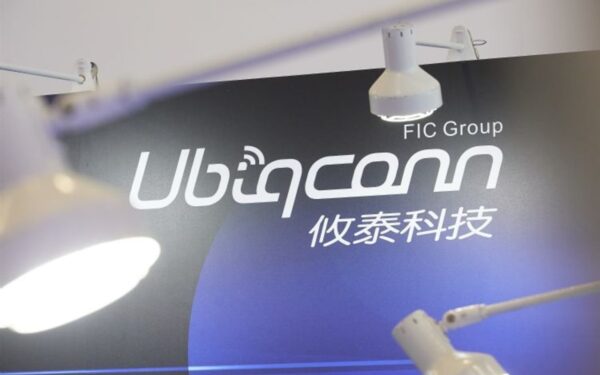 Ubiqconn boosts North American output amid sales recovery Ubiqconn boosts North American output amid sales recovery