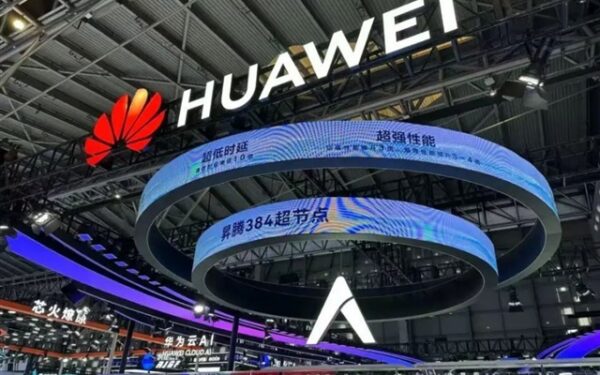 China’s AI Focus Shifts to Infrastructure at WAIC 2026 China’s AI Focus Shifts to Infrastructure at WAIC 2026