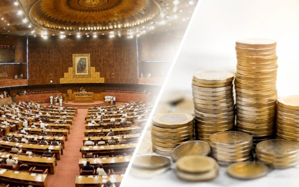 Senators Call for Abolition of Unnecessary Ministries to Save Rs. 5 Trillion Senators Call for Abolition of Unnecessary Ministries to Save Rs. 5 Trillion