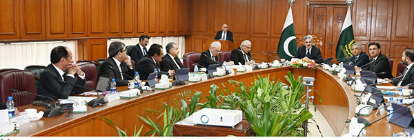 Chief Justice Yahya Afridi Meets with UN Women and Istanbul Bar Association Chief Justice Yahya Afridi Meets with UN Women and Istanbul Bar Association
