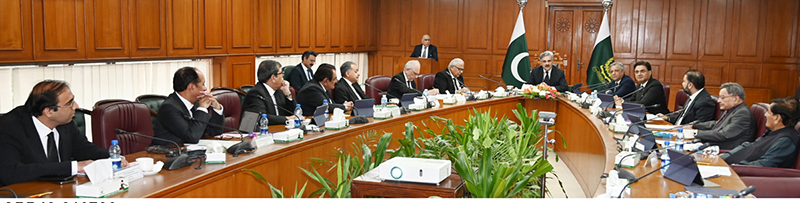 Chief Justice Yahya Afridi Meets with UN Women and Istanbul Bar Association Chief Justice Yahya Afridi Meets with UN Women and Istanbul Bar Association