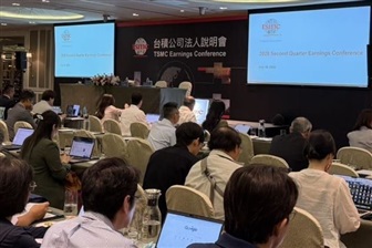 TSMC invests US0 billion in US capacity TSMC invests US0 billion in US capacity