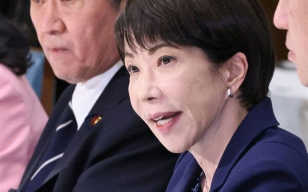Japan Launches Multimodal AI Project