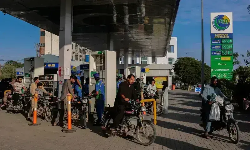 Government hikes petrol and diesel prices amid regional tensions Government hikes petrol and diesel prices amid regional tensions