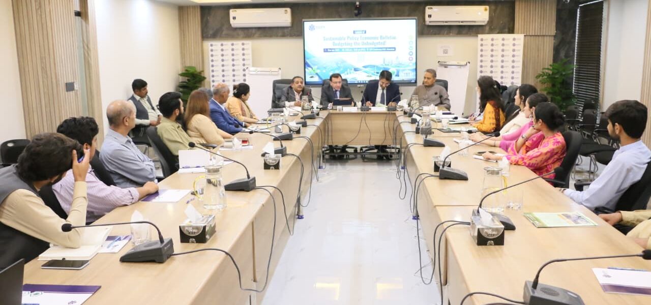 PM’s Coordinator Calls for Deep Structural Reforms to Streamline Economy PM’s Coordinator Calls for Deep Structural Reforms to Streamline Economy