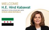 OIC Women’s Conference Boosts Hope for Refugee Women