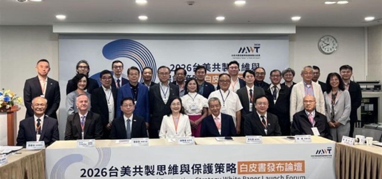 Taiwan Semiconductor to Invest US0 Billion in US Manufacturing Taiwan Semiconductor to Invest US0 Billion in US Manufacturing