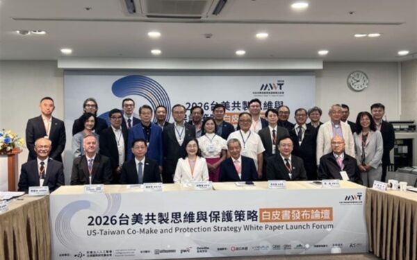 Taiwan Semiconductor to Invest US0 Billion in US Manufacturing Taiwan Semiconductor to Invest US0 Billion in US Manufacturing