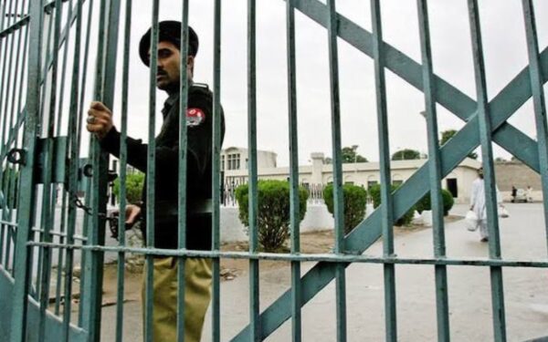 Punjab Prisons Introduce Mandatory Health and Psychological Screening for Staff Punjab Prisons Introduce Mandatory Health and Psychological Screening for Staff