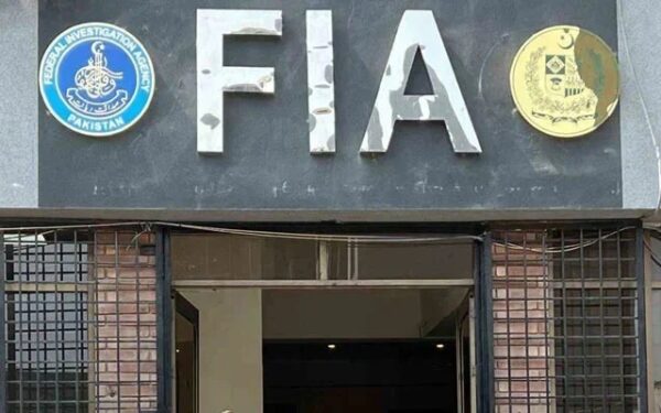 FIA Seizes Suspect in LESCO Meter Tampering Case FIA Seizes Suspect in LESCO Meter Tampering Case
