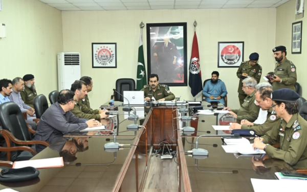 CPO Rawalpindi Directs Officers to Enhance Policing Measures CPO Rawalpindi Directs Officers to Enhance Policing Measures