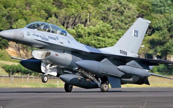 Pakistan Air Force Launches Recruitment Drive for Commissioned Officers Pakistan Air Force Launches Recruitment Drive for Commissioned Officers