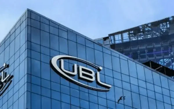 UBL Launches Major Development Initiatives in Agriculture, Education and Financial Markets
