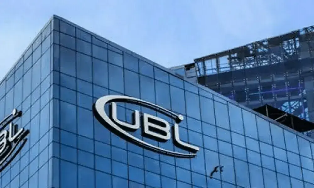 UBL Launches Major Development Initiatives in Agriculture, Education and Financial Markets