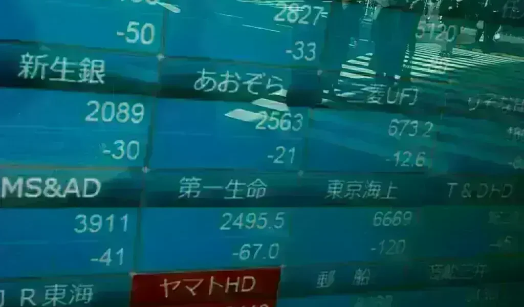 South Korean Shares Rebound as Tech Companies Rally South Korean Shares Rebound as Tech Companies Rally