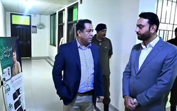 Rawalpindi Commissioner Urges MCR to Enhance Services, Promote Digitalisation Rawalpindi Commissioner Urges MCR to Enhance Services, Promote Digitalisation