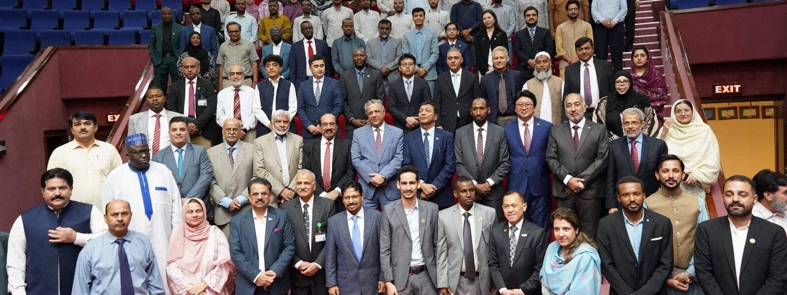 Minister Urges Increased Investment in Education and Innovation Across Muslim World Minister Urges Increased Investment in Education and Innovation Across Muslim World