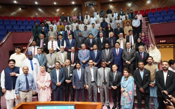 Minister Urges Increased Investment in Education and Innovation Across Muslim World Minister Urges Increased Investment in Education and Innovation Across Muslim World