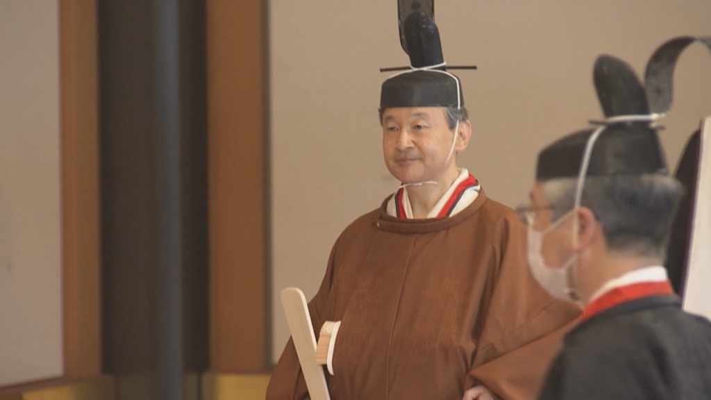 Japan enacts new imperial succession rules Japan enacts new imperial succession rules