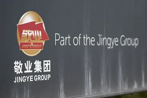 Chinese Steel Firm Jingye Urges UK to Compensate for Investment Losses Chinese Steel Firm Jingye Urges UK to Compensate for Investment Losses