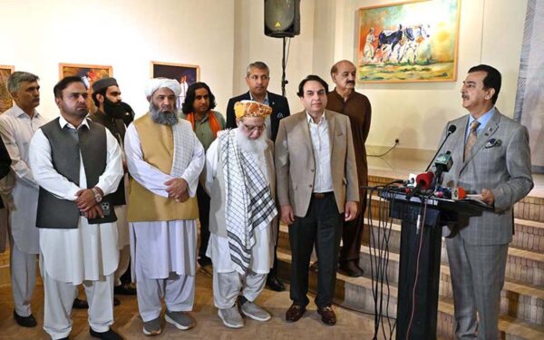 Senate Chairman Syed Yousaf Raza Gilani Inaugurates Art Exhibition on Sufism & Culture Senate Chairman Syed Yousaf Raza Gilani Inaugurates Art Exhibition on Sufism & Culture