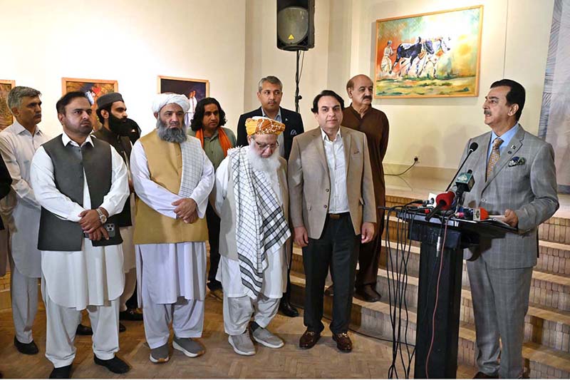 Senate Chairman Syed Yousaf Raza Gilani Inaugurates Art Exhibition on Sufism & Culture Senate Chairman Syed Yousaf Raza Gilani Inaugurates Art Exhibition on Sufism & Culture