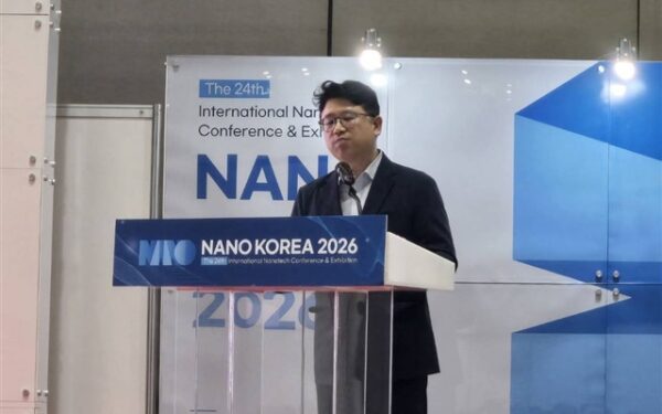 Korean scholar calls for memory foundry model to address AI inference challenges Korean scholar calls for memory foundry model to address AI inference challenges
