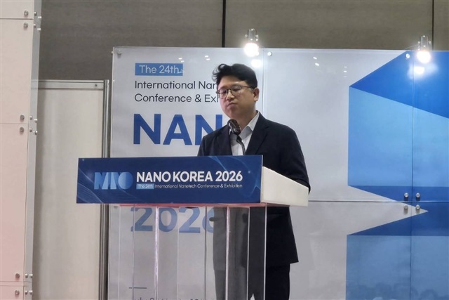 Korean scholar calls for memory foundry model to address AI inference challenges Korean scholar calls for memory foundry model to address AI inference challenges
