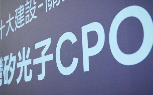 AI drives CPO mass production and equipment demand