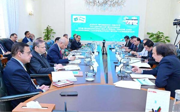 Federal Minister Leads Preparations for Uzbek Deputy PM’s Visit Federal Minister Leads Preparations for Uzbek Deputy PM’s Visit