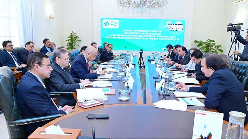 Federal Minister Leads Preparations for Uzbek Deputy PM’s Visit Federal Minister Leads Preparations for Uzbek Deputy PM’s Visit