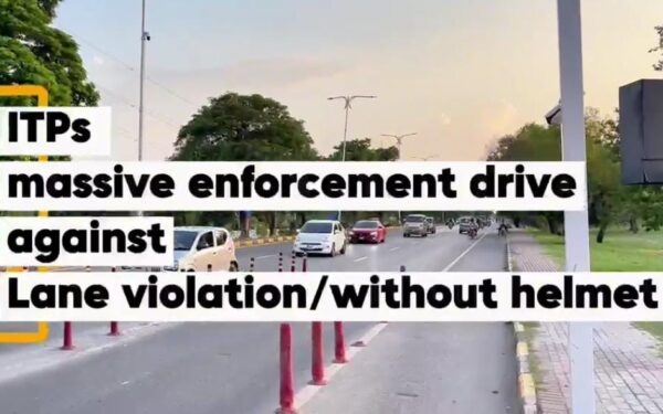 ITP Books Over 5,000 Motorists for Lane Violations ITP Books Over 5,000 Motorists for Lane Violations