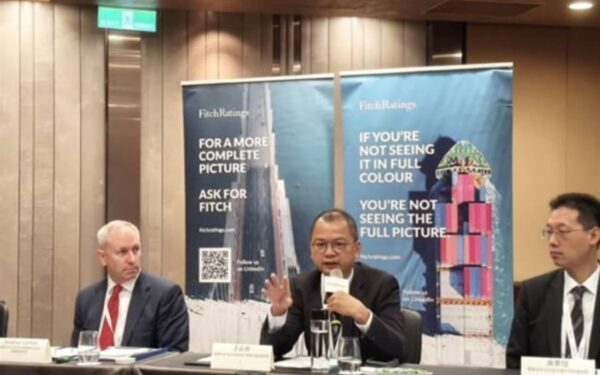 Fitch Ratings Boosts Taiwan GDP Projections for AI Sector