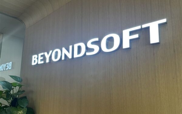 Beyondsoft targets Southeast Asia for agentic AI Beyondsoft targets Southeast Asia for agentic AI