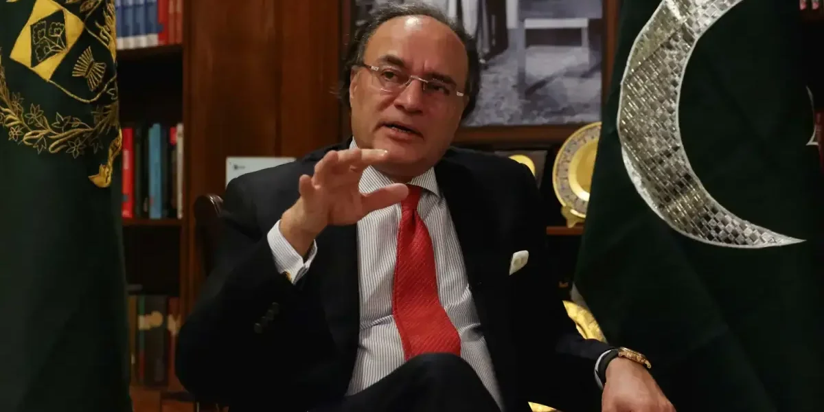 Finance Minister Aurangzeb Asks US for Billion Support Finance Minister Aurangzeb Asks US for Billion Support