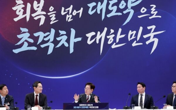 South Korea to Export Intelligent Industrial Systems South Korea to Export Intelligent Industrial Systems