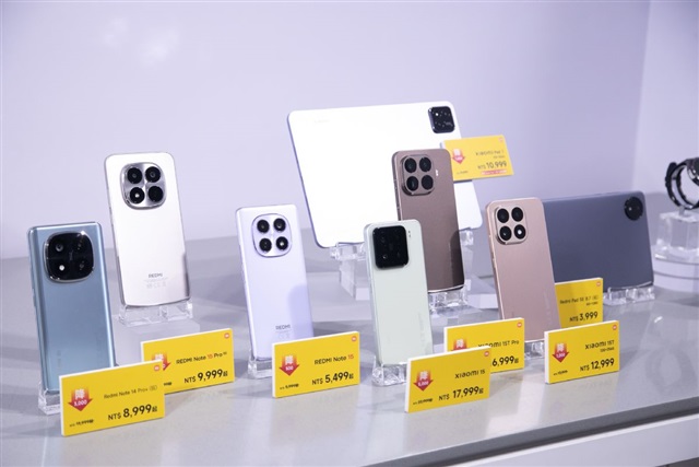 Memory price hikes hit smartphone production Memory price hikes hit smartphone production