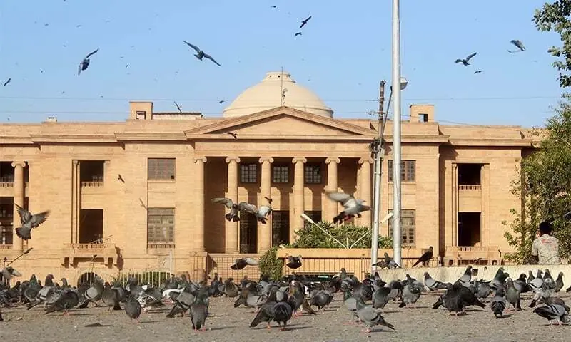 SHC Rejects Petition Against Petroleum Pricing Mechanism SHC Rejects Petition Against Petroleum Pricing Mechanism