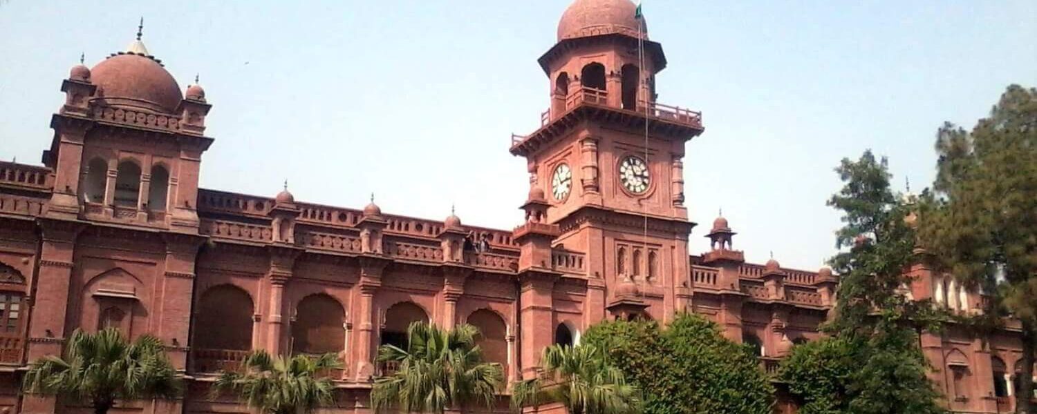 Punjab University sets new record with 36,511 candidates for second entry test Punjab University sets new record with 36,511 candidates for second entry test