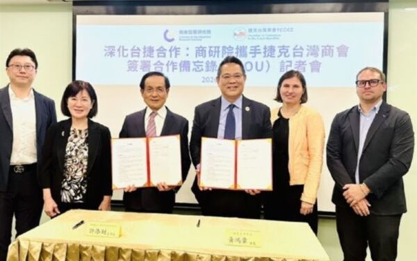 Taiwan, Czech Chamber Sign MOU to Boost Drone Hub in Eastern Europe Taiwan, Czech Chamber Sign MOU to Boost Drone Hub in Eastern Europe