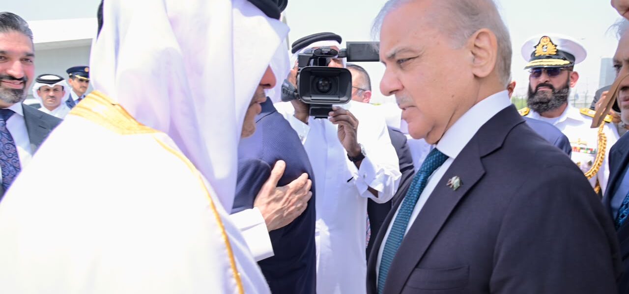 PM Shehbaz Arrives in Doha to Condone Demise of Former Qatar Amir PM Shehbaz Arrives in Doha to Condone Demise of Former Qatar Amir