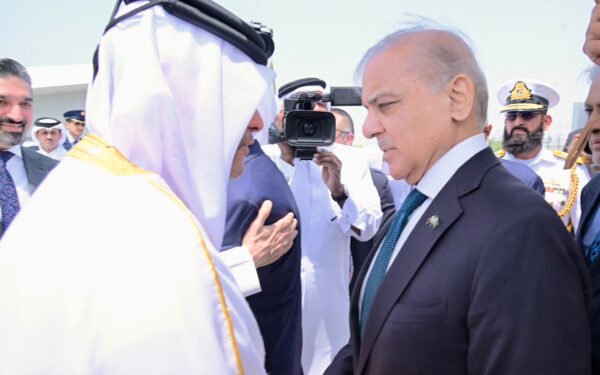 PM Shehbaz Arrives in Doha to Condone Demise of Former Qatar Amir PM Shehbaz Arrives in Doha to Condone Demise of Former Qatar Amir