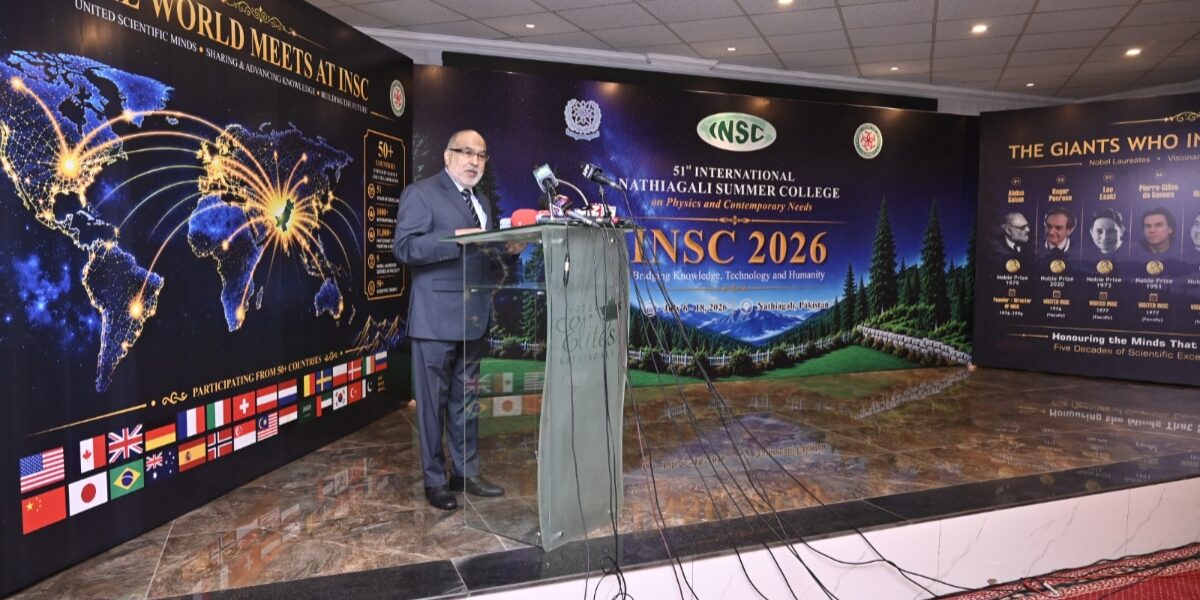 PAEC Chairman Calls for Tech Innovation Among Young Scientists PAEC Chairman Calls for Tech Innovation Among Young Scientists