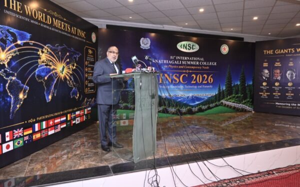 PAEC Chairman Calls for Tech Innovation Among Young Scientists PAEC Chairman Calls for Tech Innovation Among Young Scientists