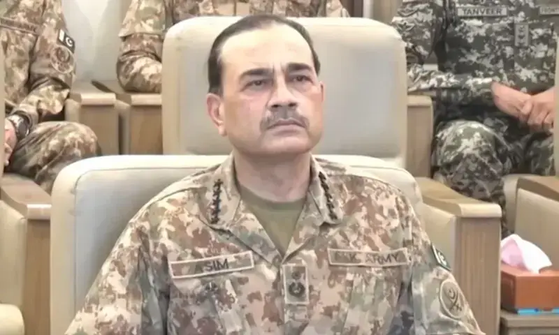 CDF Munir Visits Turkiye for Strategic Meetings CDF Munir Visits Turkiye for Strategic Meetings