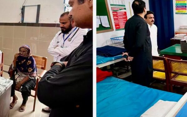 Chiniot DC Inspects Health Centres, Urges Better Patient Care Chiniot DC Inspects Health Centres, Urges Better Patient Care