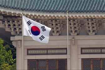 South Korea Launches Ambitious AI and Semiconductor Strategy