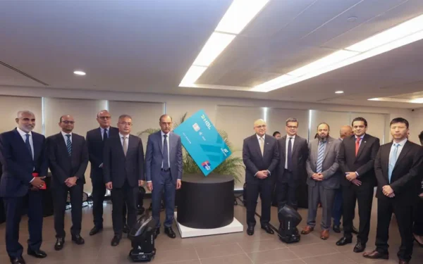HBL Launches HBL PayPak UnionPay Co-Badge Card HBL Launches HBL PayPak UnionPay Co-Badge Card
